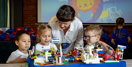 Project to support children’s and family readin