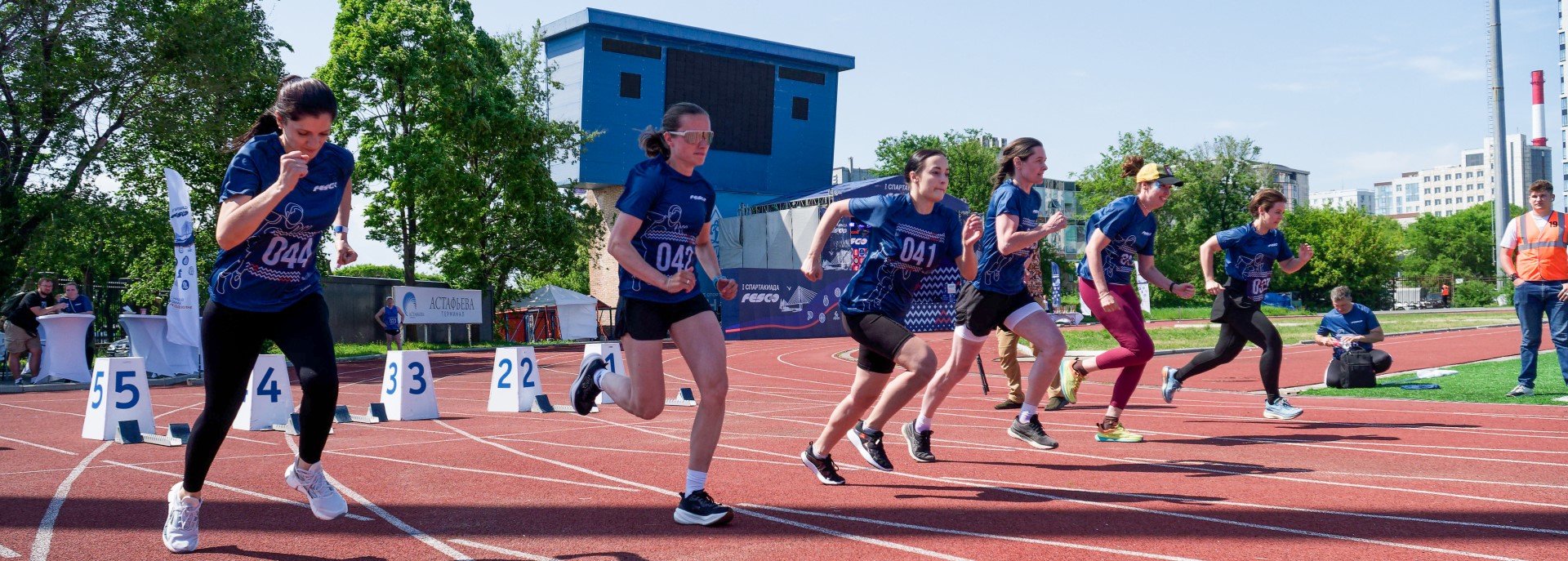 Sports and healthy lifestyle