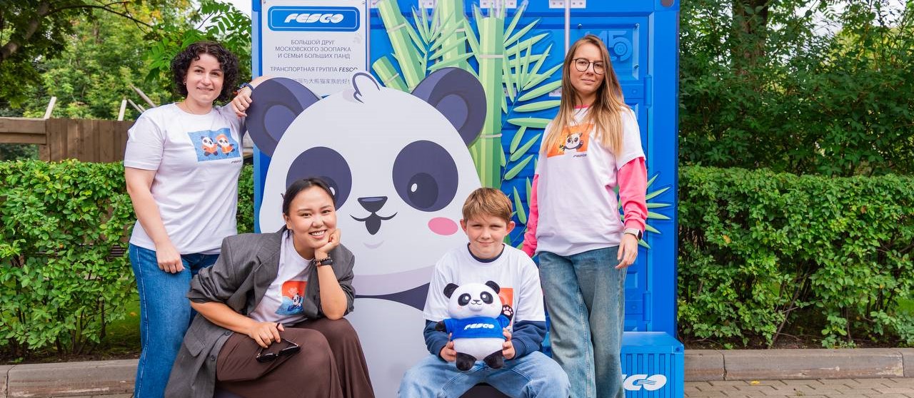 Corporate volunteering