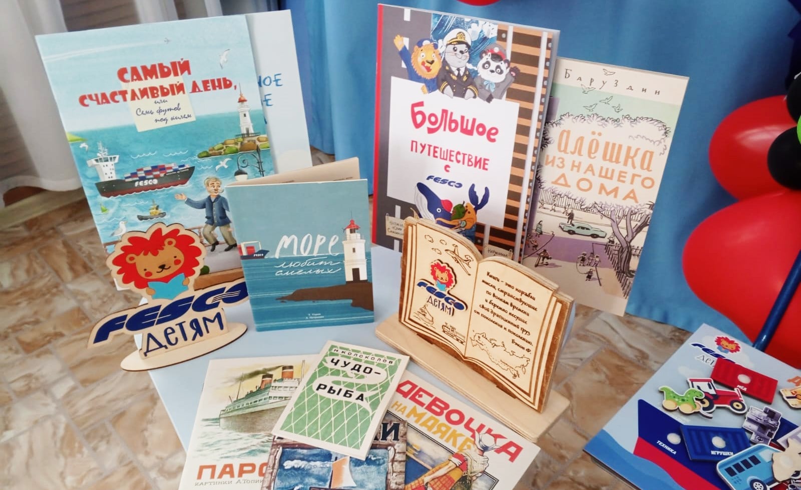 Project to support children’s and family reading